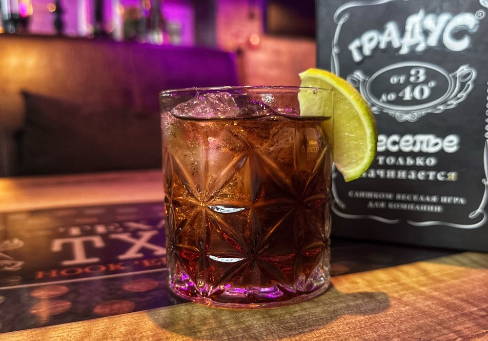Cuba Libre