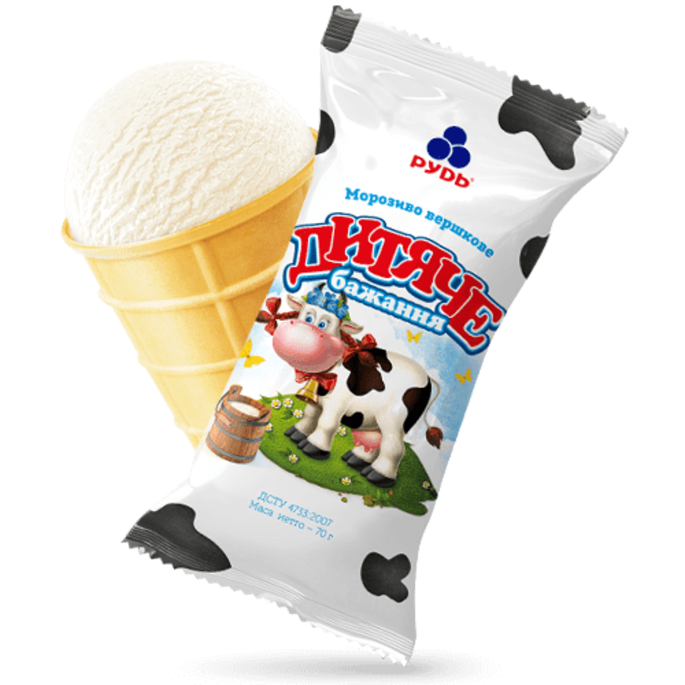 Морозиво дитяче бажання 70 г.
