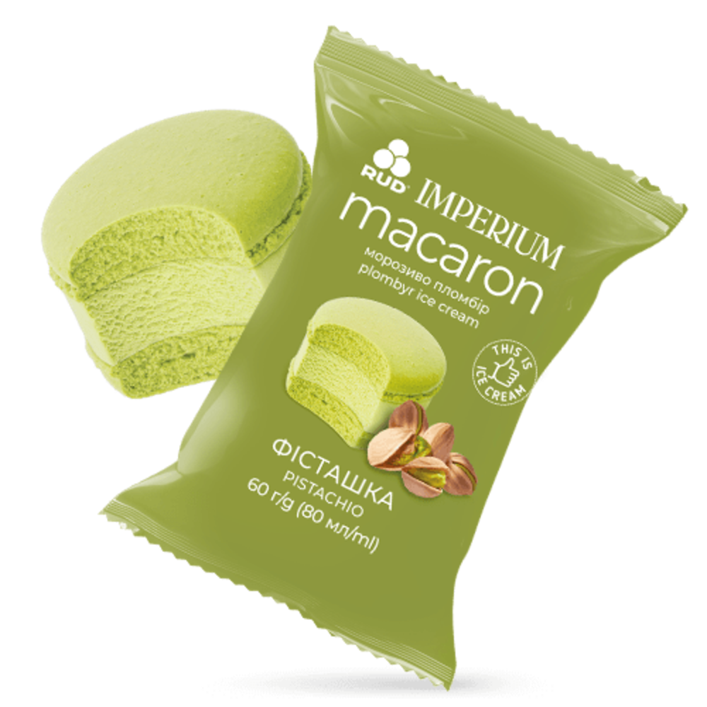MACARON «фісташка» 60 г.