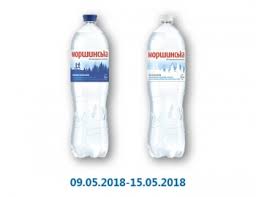 Моршинська 0,5 в асортименті