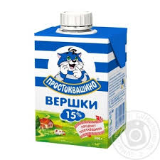 Вершки