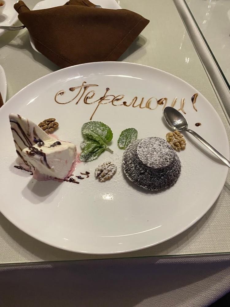 шок.фондан з морозивом