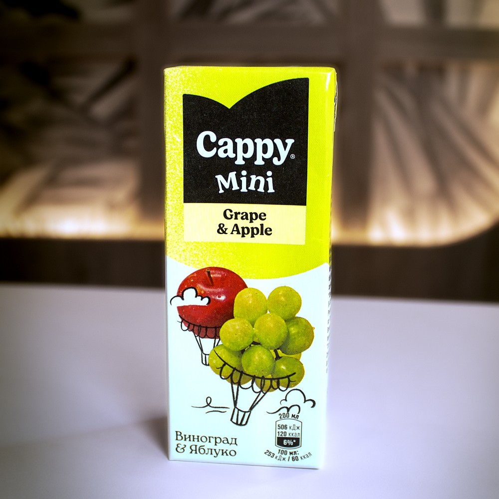 Сік дитячий 0.2мл