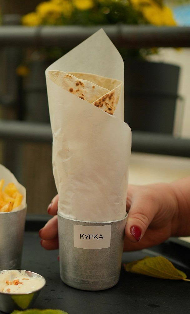 Шаурма класична з куркою