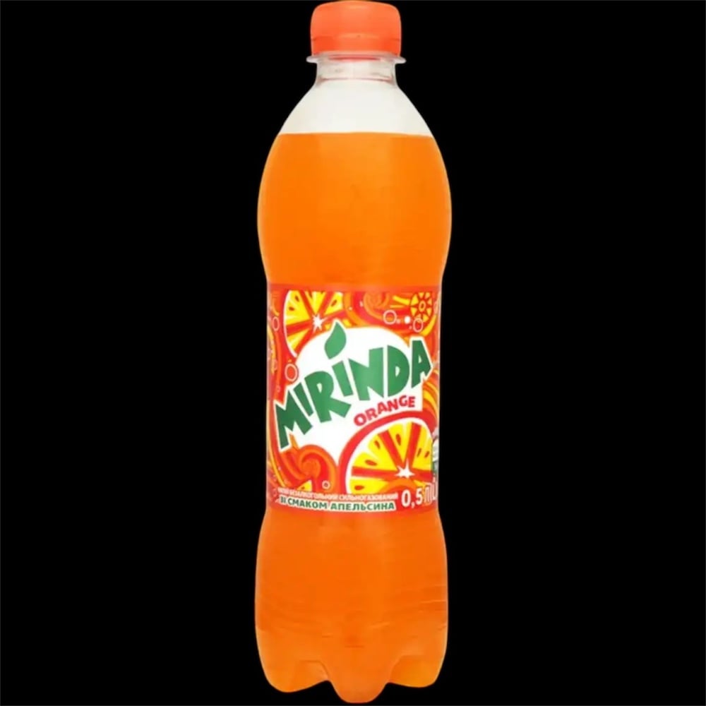 Мірінда 0,5