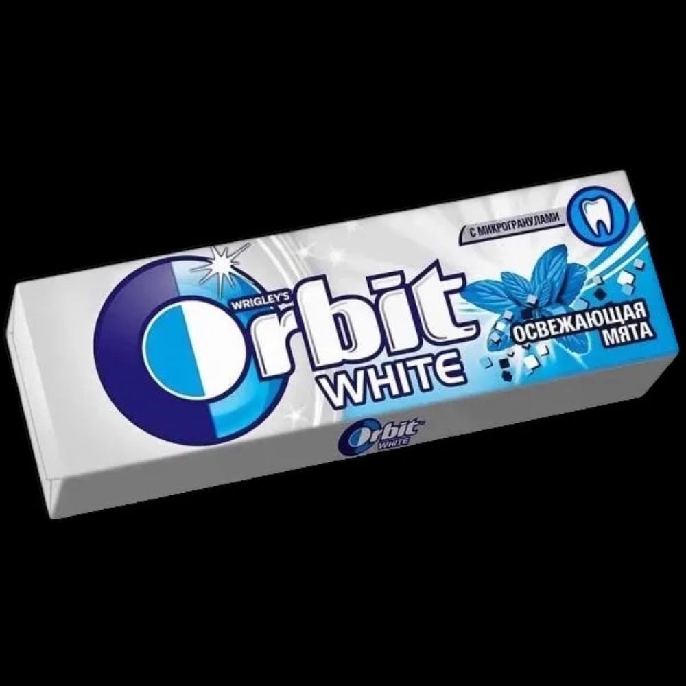 Orbit