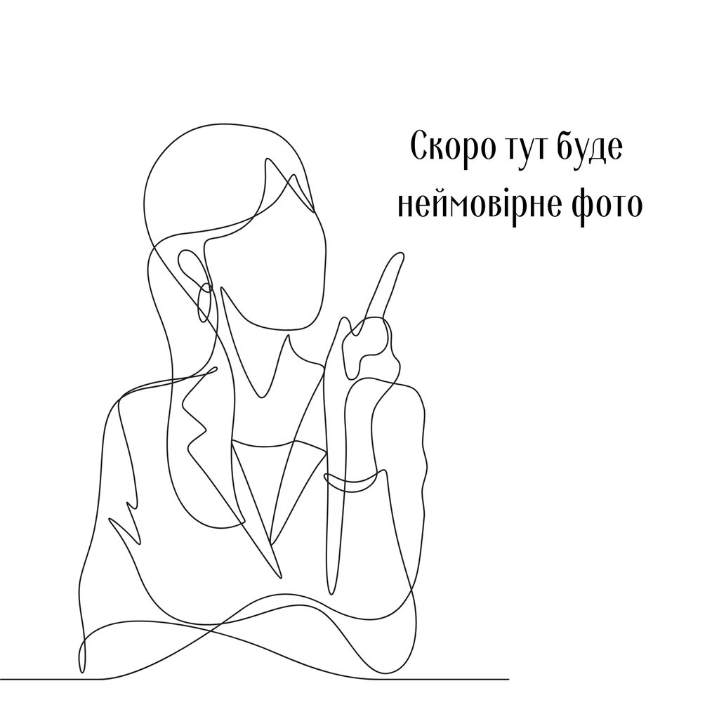Коктейль Ніадагі