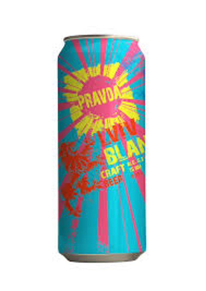 пиво правда Lviv Blance 5.2% - 0.33(бл)