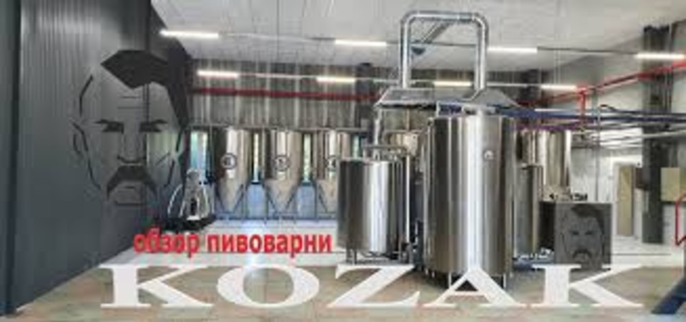 Пиво світле нефільтроване Енджой 10 Бірмайстер (Лагер)