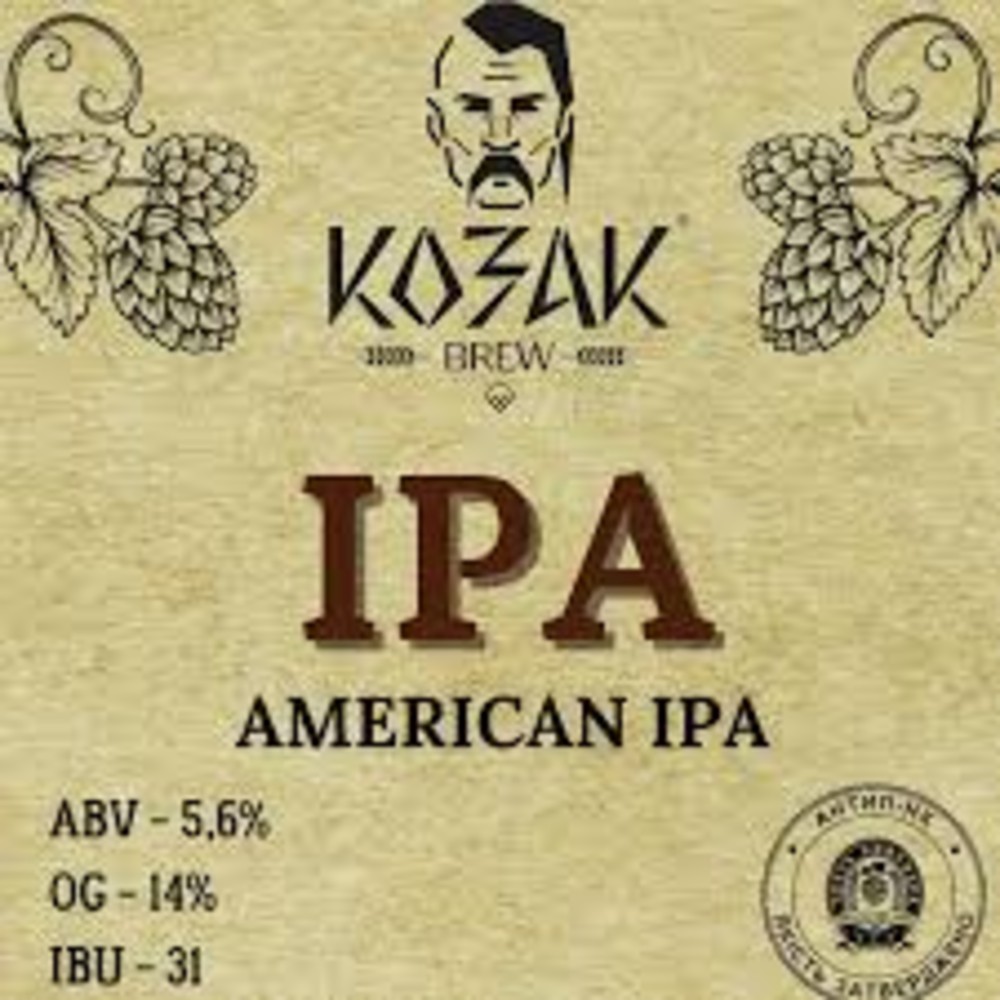 Пиво American ІРА  (KOZAK)