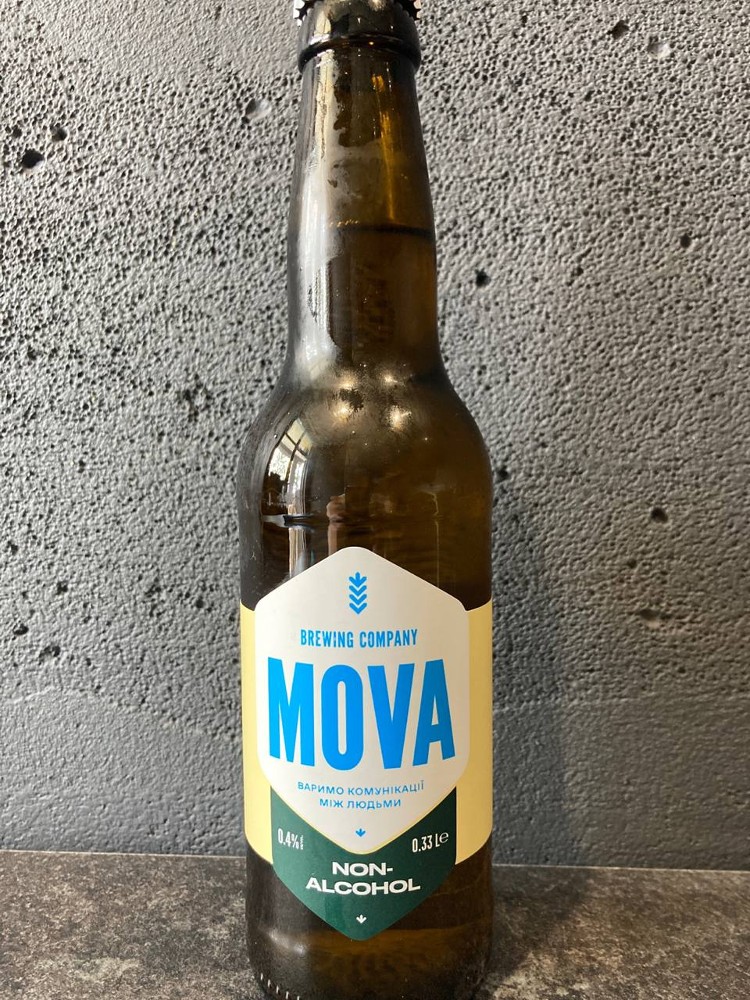 Пиво світле MOVA N/A пляшка 0,33
