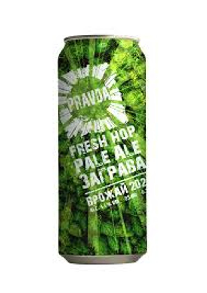пиво правда Fresh Hop Pale Ale. Заграва 4,1% - 0,33(бл)
