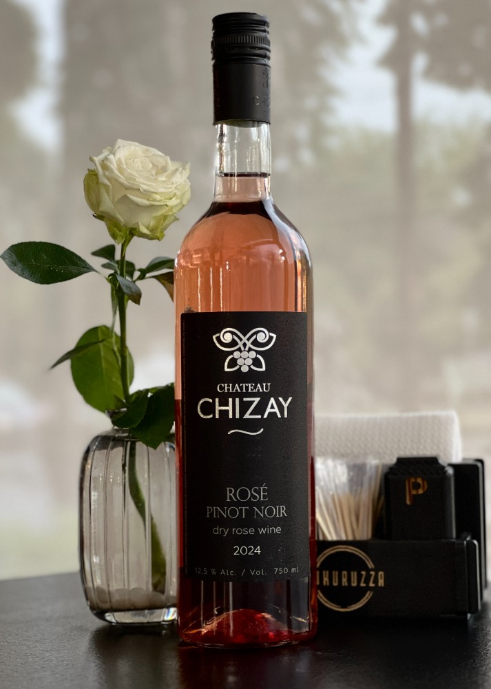 Вино TM "Chateau Chizay" "Розе Піно Нуар" рожеве сухе
