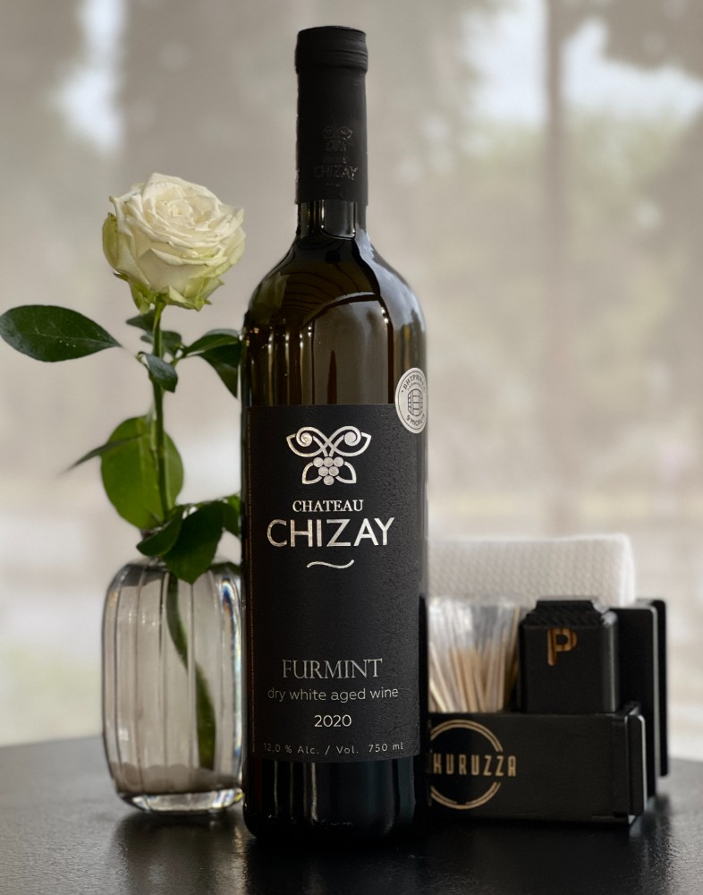 Вино ТМ "Chateau Chizay" "Фурмінт" біле сухе витримане