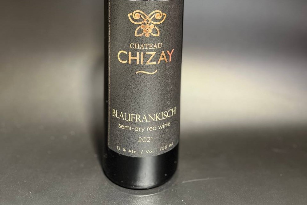 Вино ТМ"Chateau Chizay "Блауфранкіш" червоне напівсухе