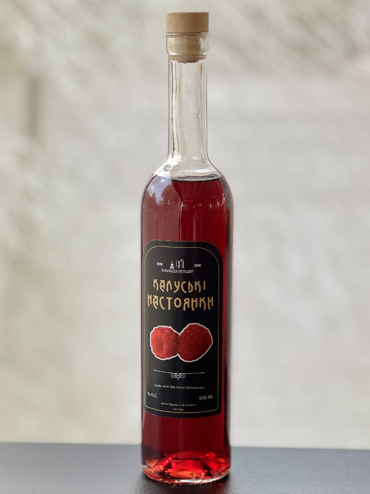 Напій "Малиновий"