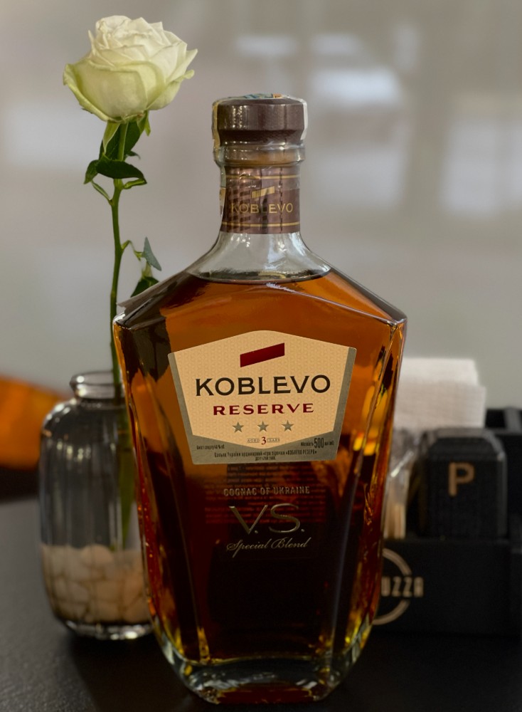 Коньяк України Коблево Резерв (5 зірочок,40%)