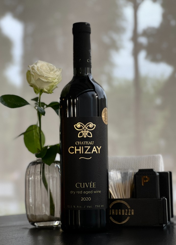 Вино ТМ "Chateau Chizay "Кюве" червоне сухе