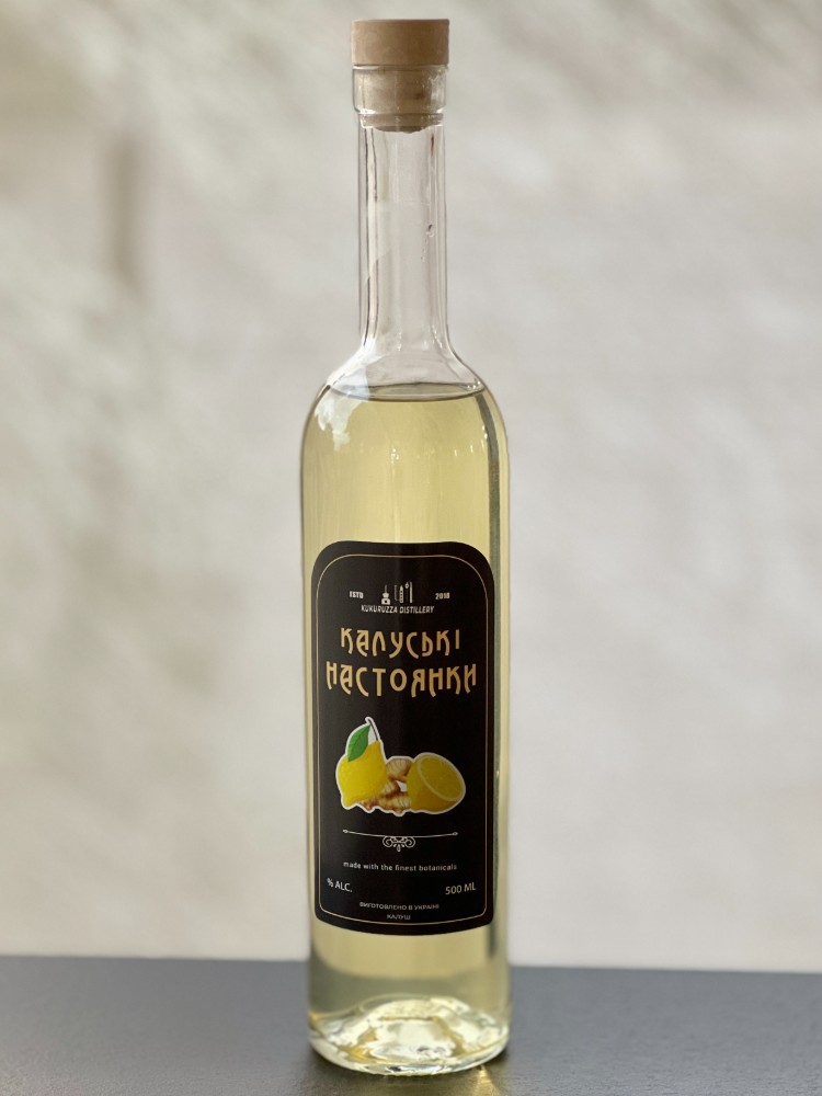 Напій "Лимонний з імбирем"