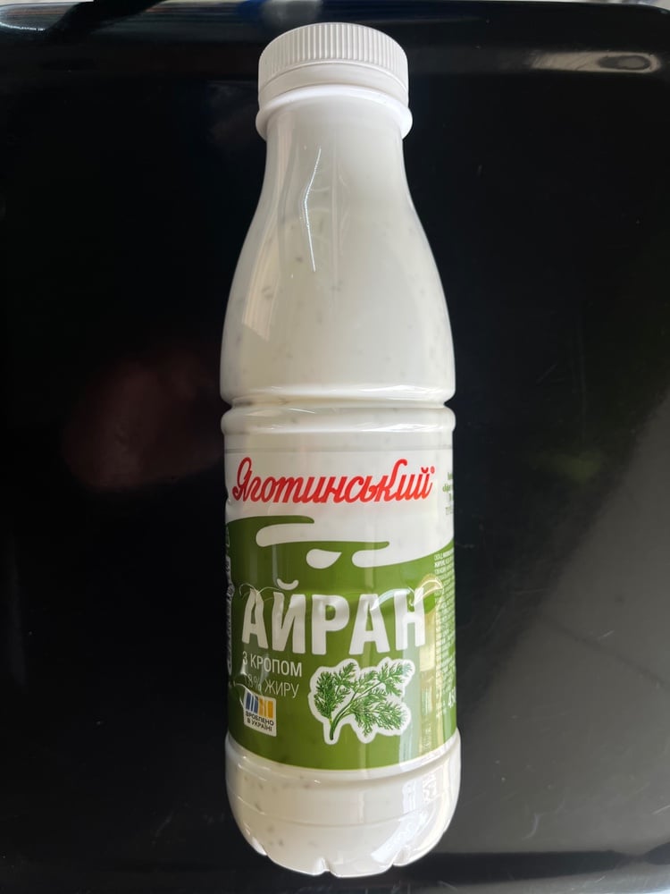 Айран