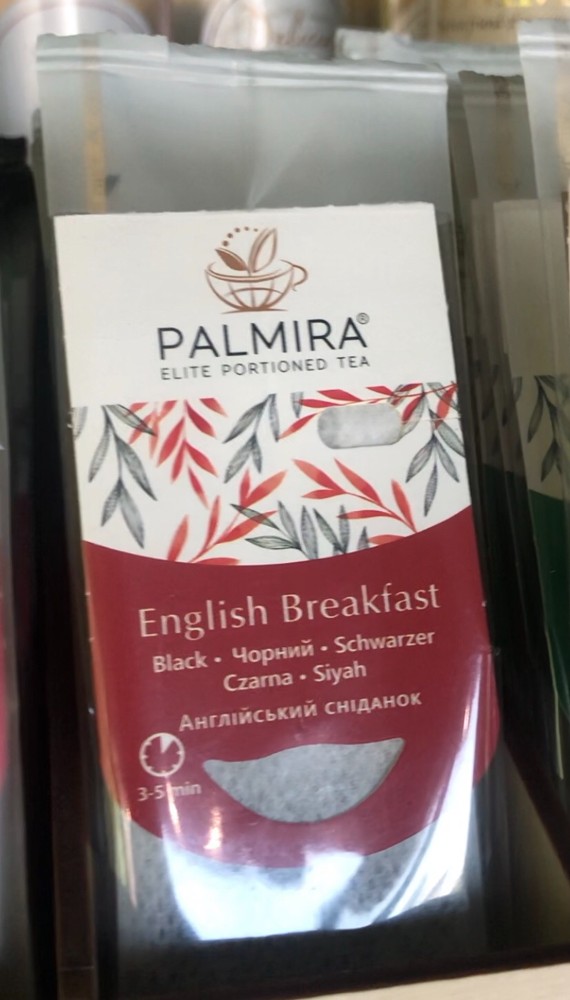 Чай PALMIRA