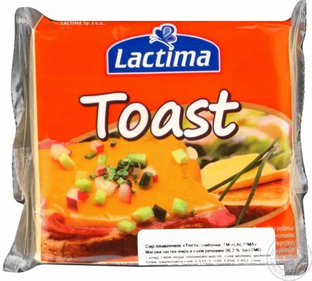 Сир плавлений