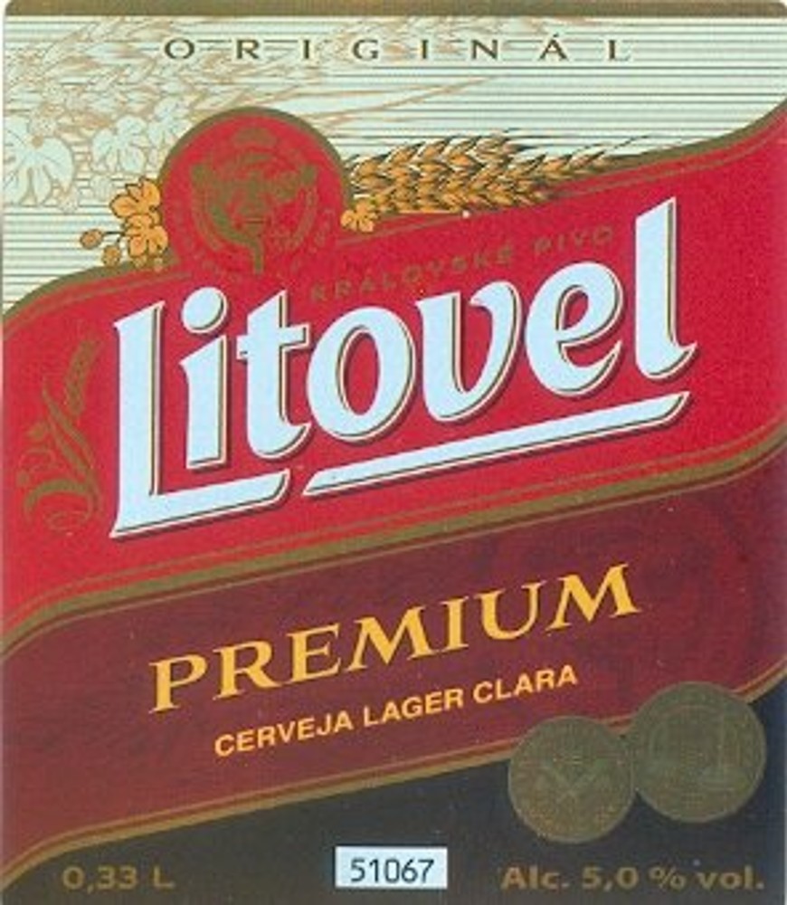 Пиво Litovel темне 0.5 л.