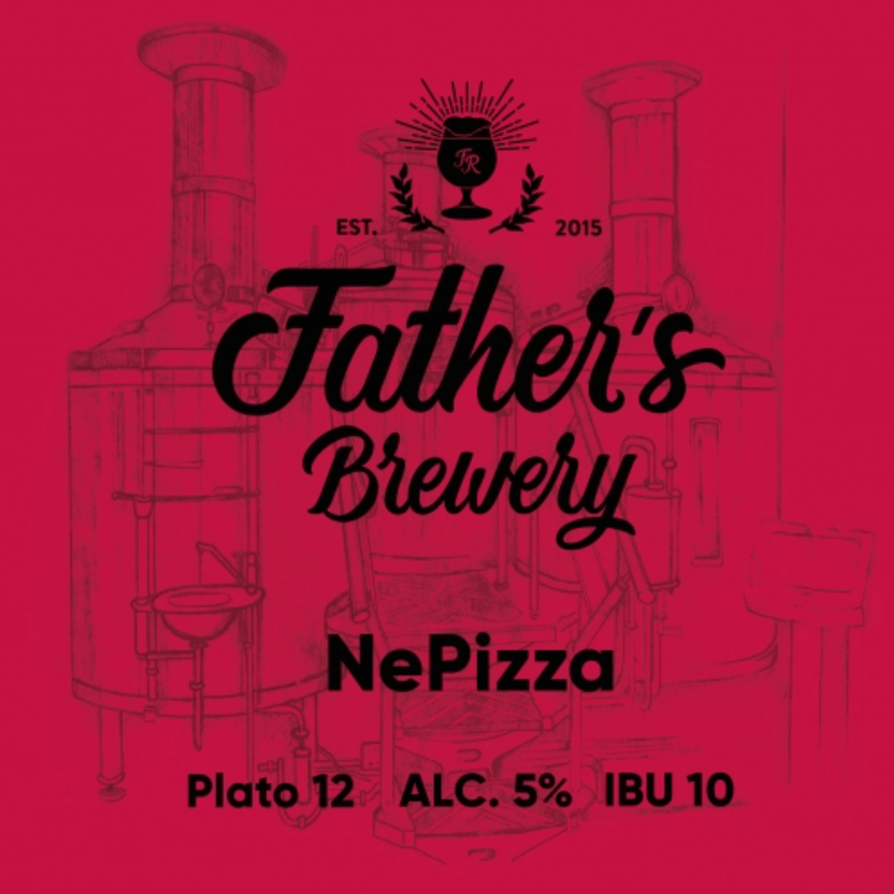 Пиво NePizza