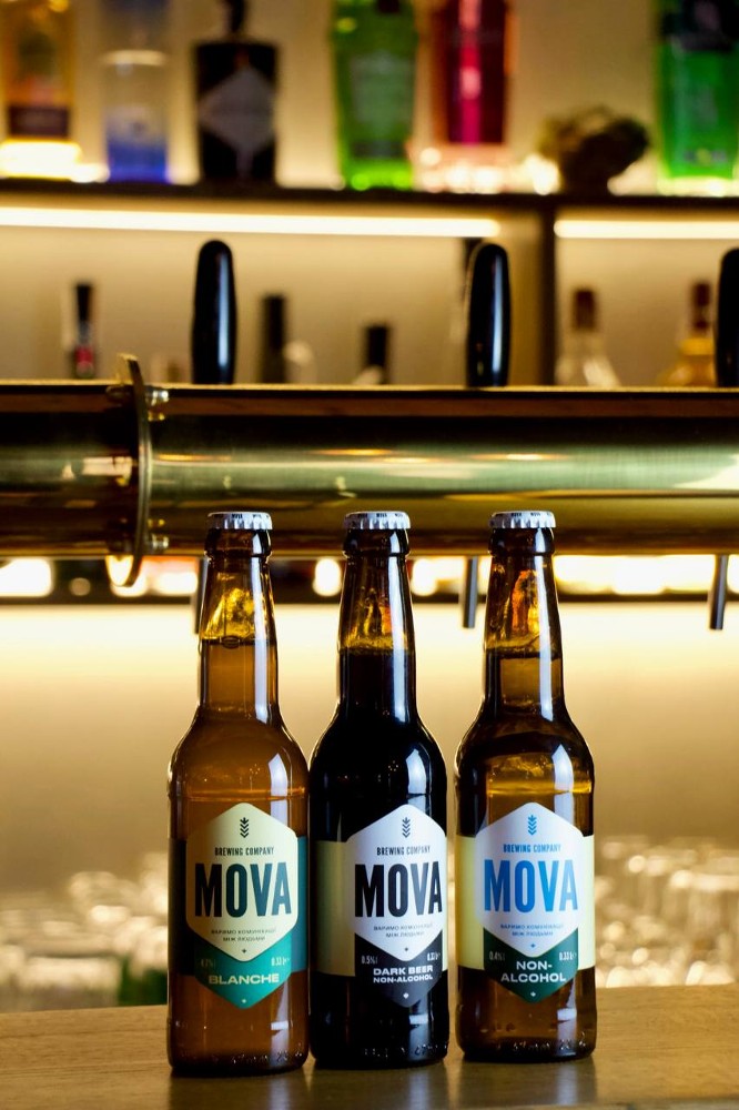 Пиво Dark NON-Alcohol MOVA 0.33 пл.