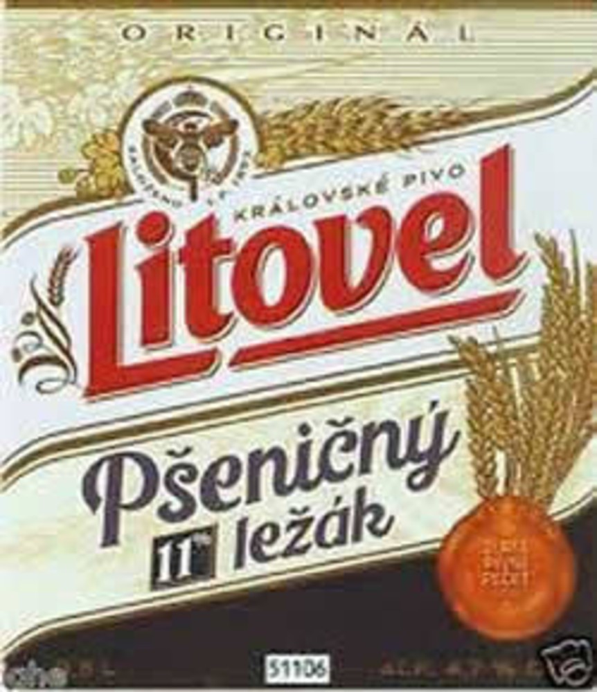 Пиво Litovel пшеничне (Чехія)