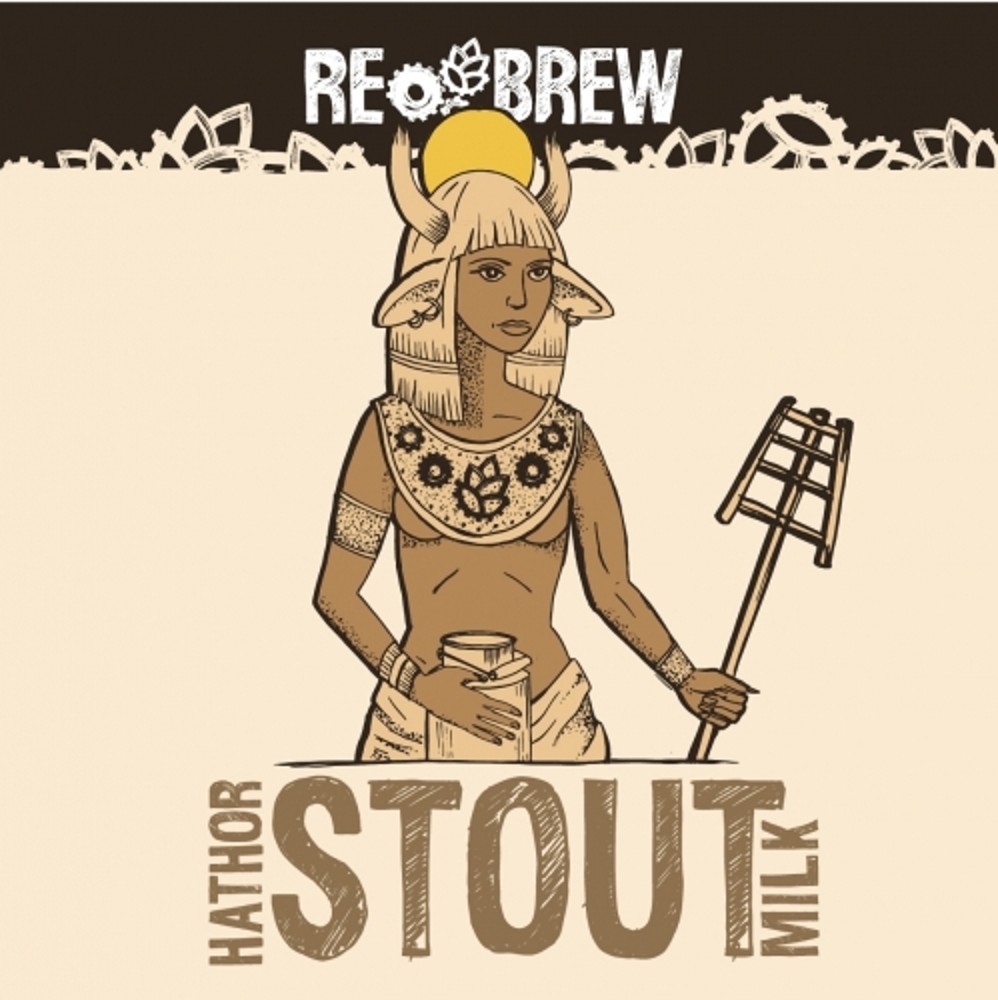 Пиво Hathor Milk Stout