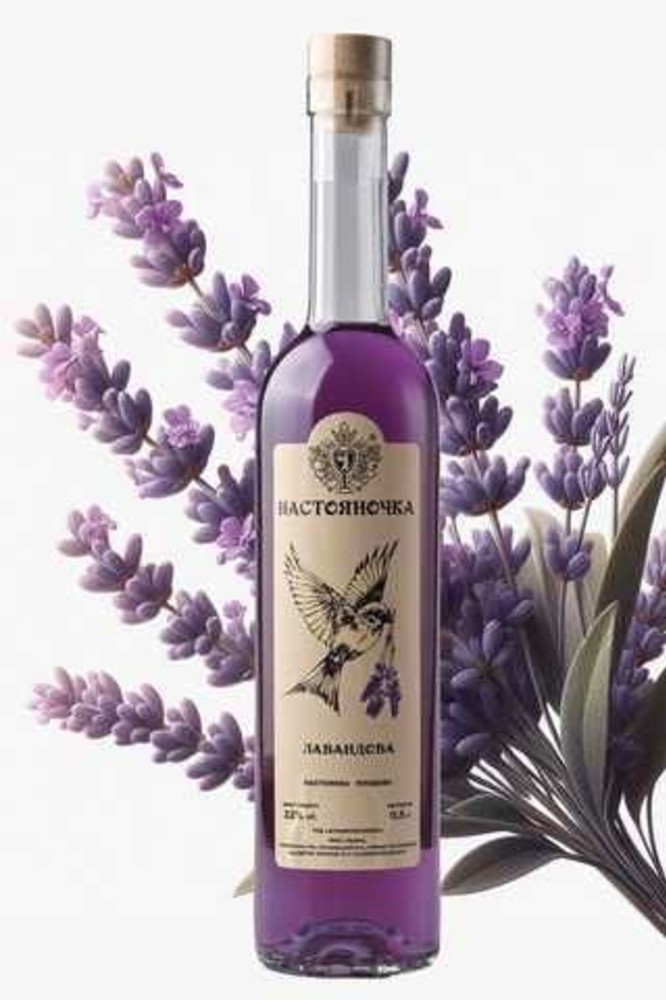 Лікер Наливочка Лавандова 50 мл.