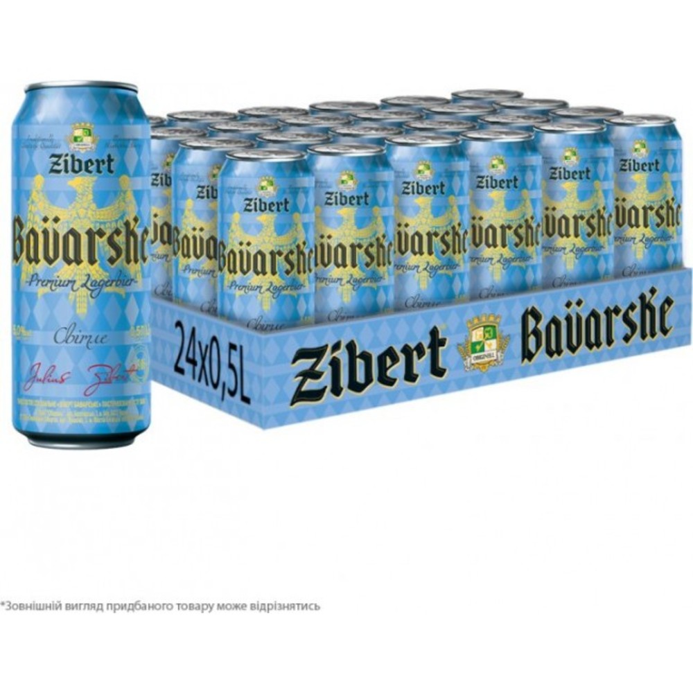 Пиво ZIBERT