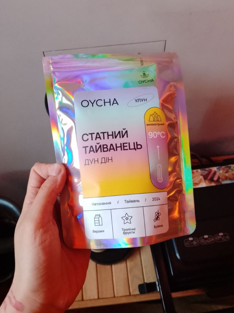 Oycha Молочний Улун