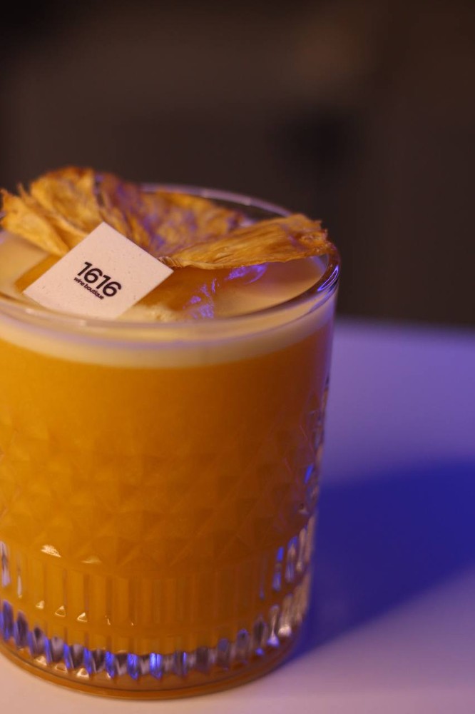 Tropical Sour