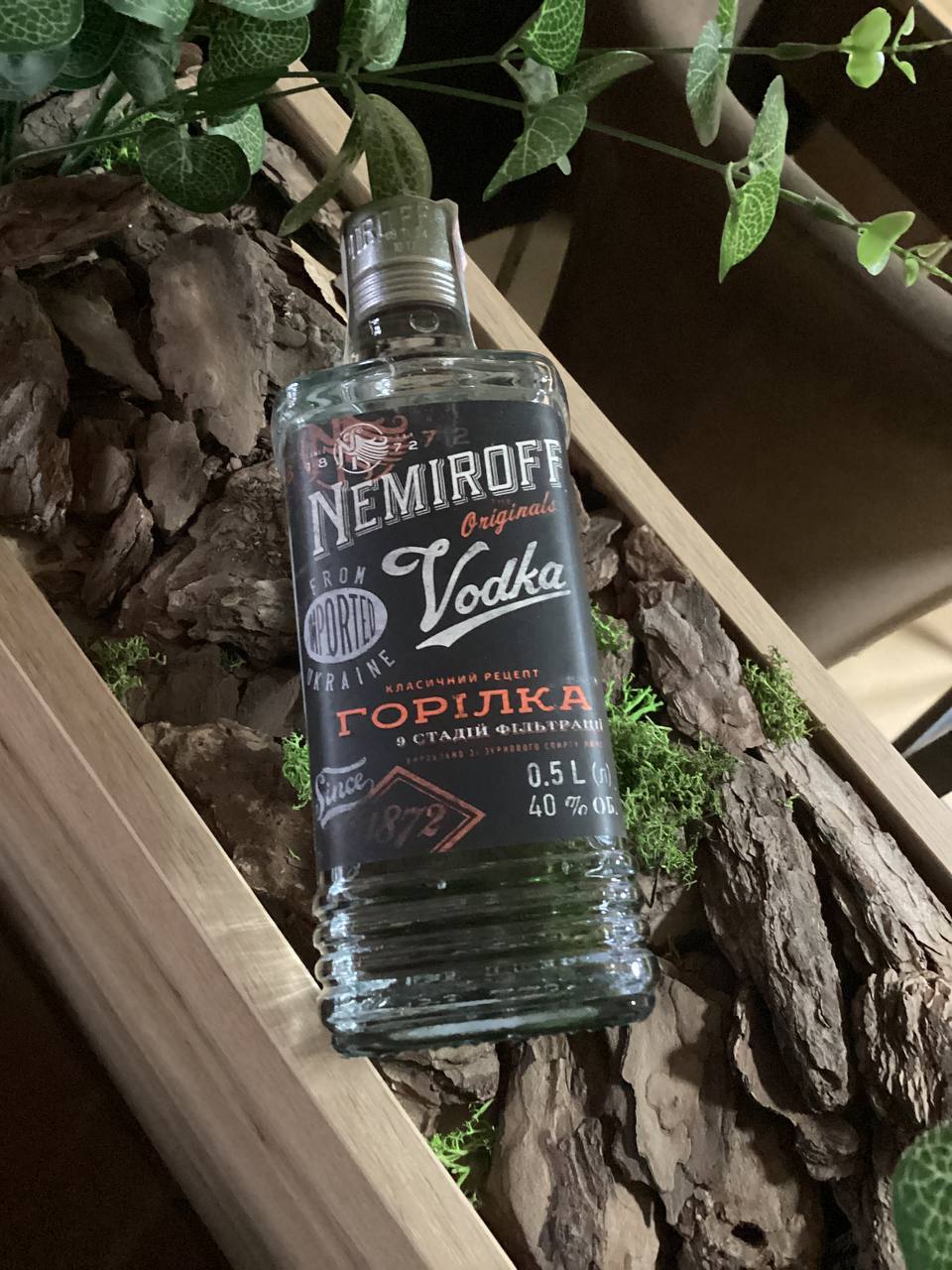Горілка Nemiroff
