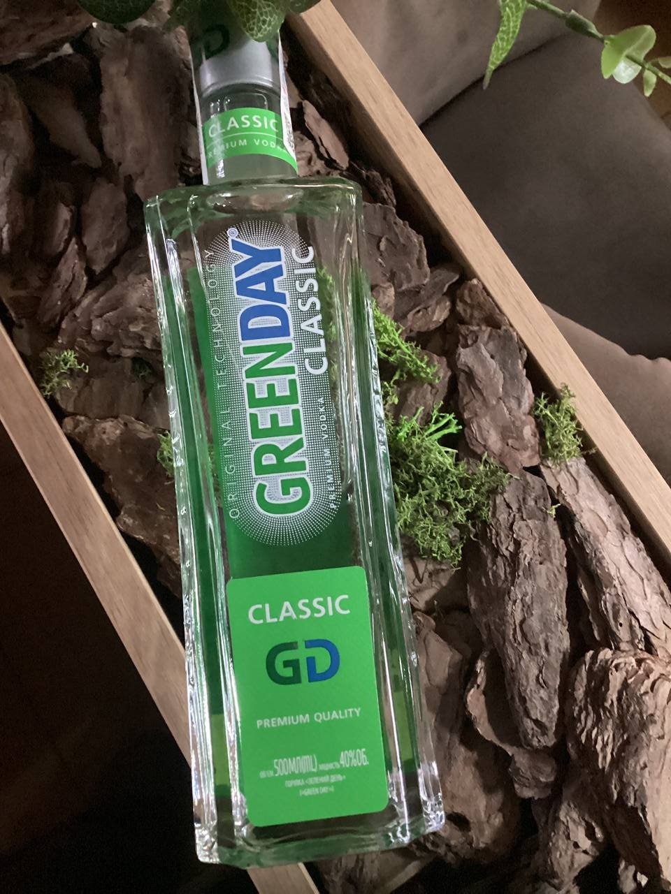 Горілка Green Day