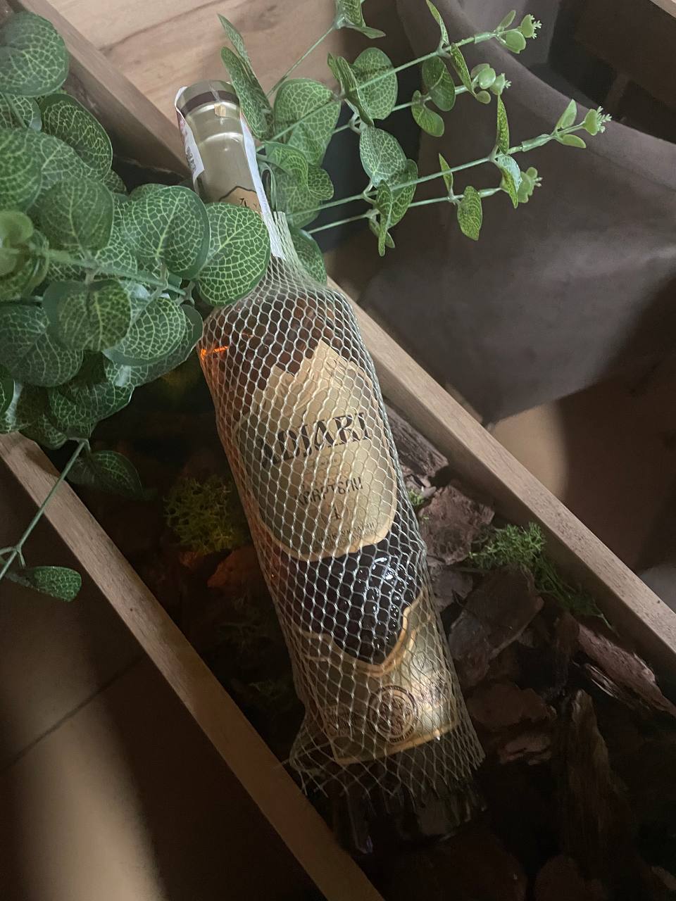 Коньяк Adjari 4*