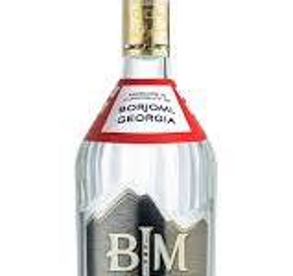Горілка BJM 50мл.