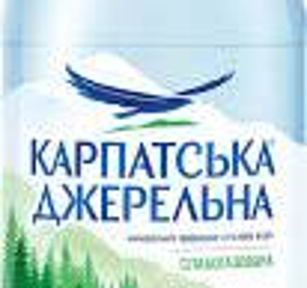 Вода Карпатська джерельна 2л