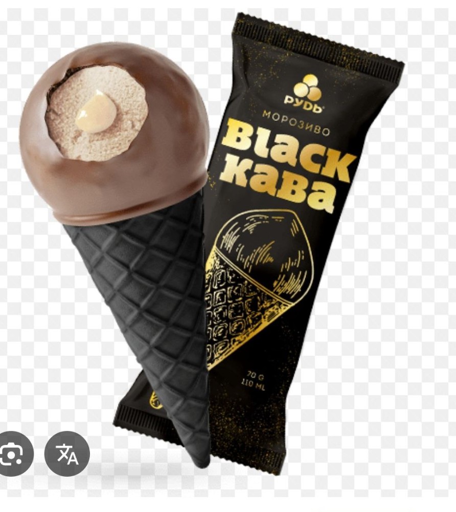 Black Кава