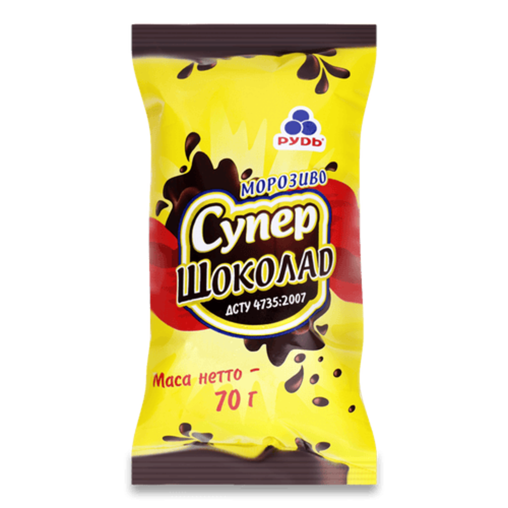 Супер Шоколад
