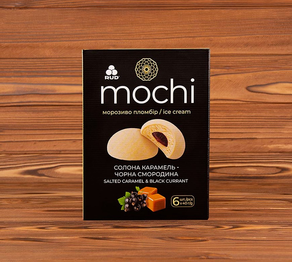 MOCHI