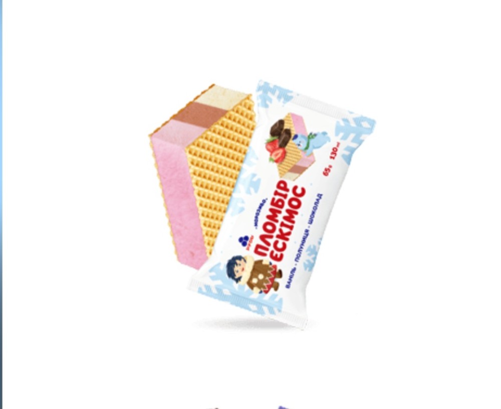 Ваніль-Полуниця