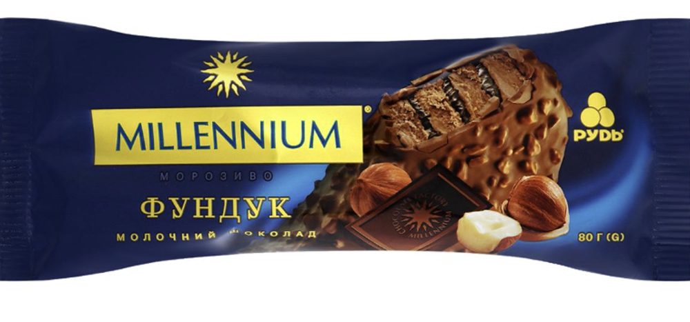 MILLENNIUM