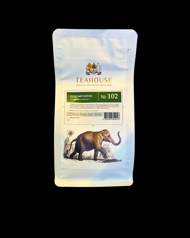 Чай Зелений порох