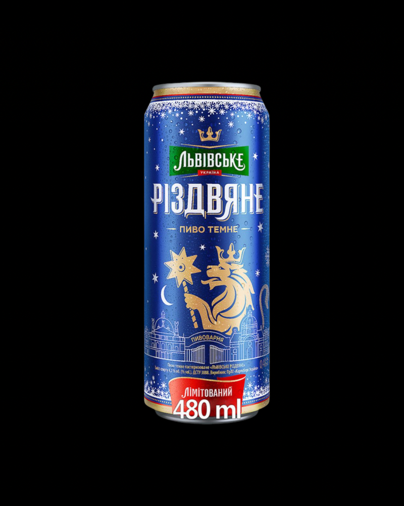 Пиво Львівське Різдвяне 0,48л з/б