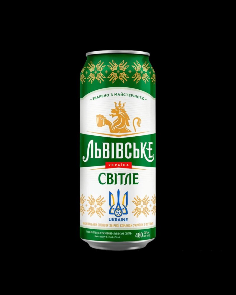 Пиво Львівське Світле 0,48л з/б