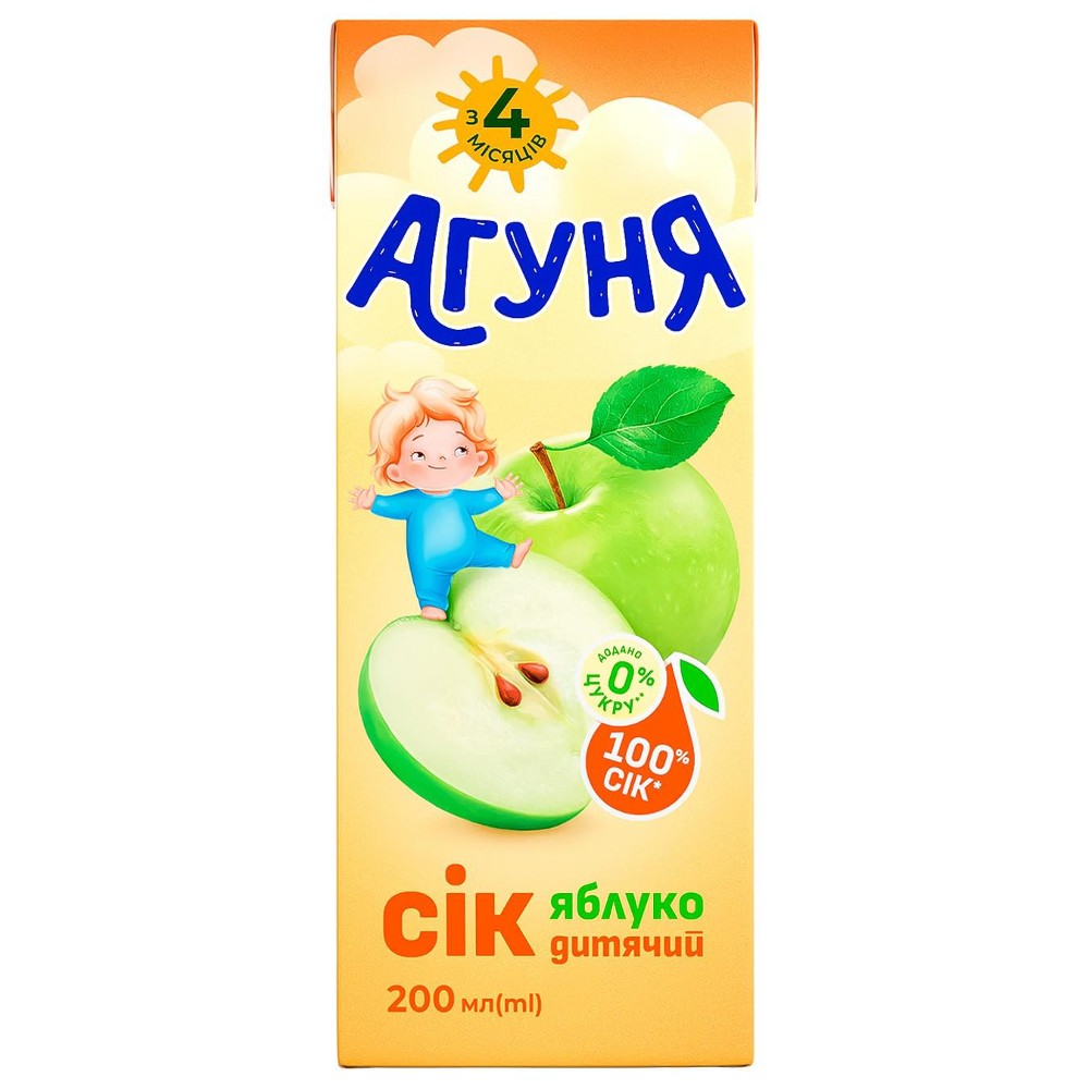 Сік Агуня Яблуко 0.2л