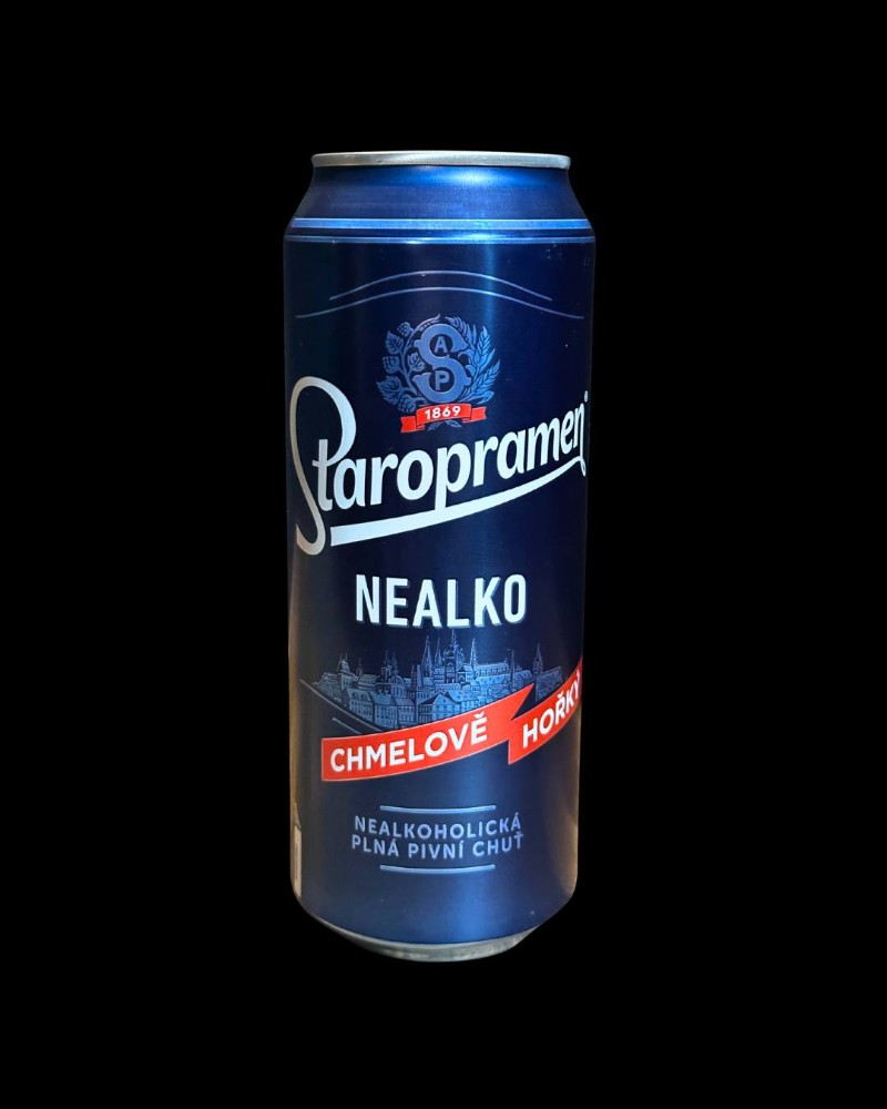 Пиво Staropramen Nealko 0.5л